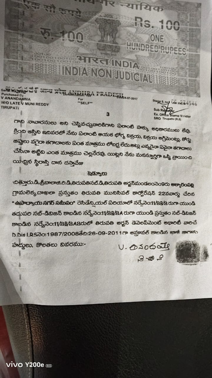 Additional Listing Image