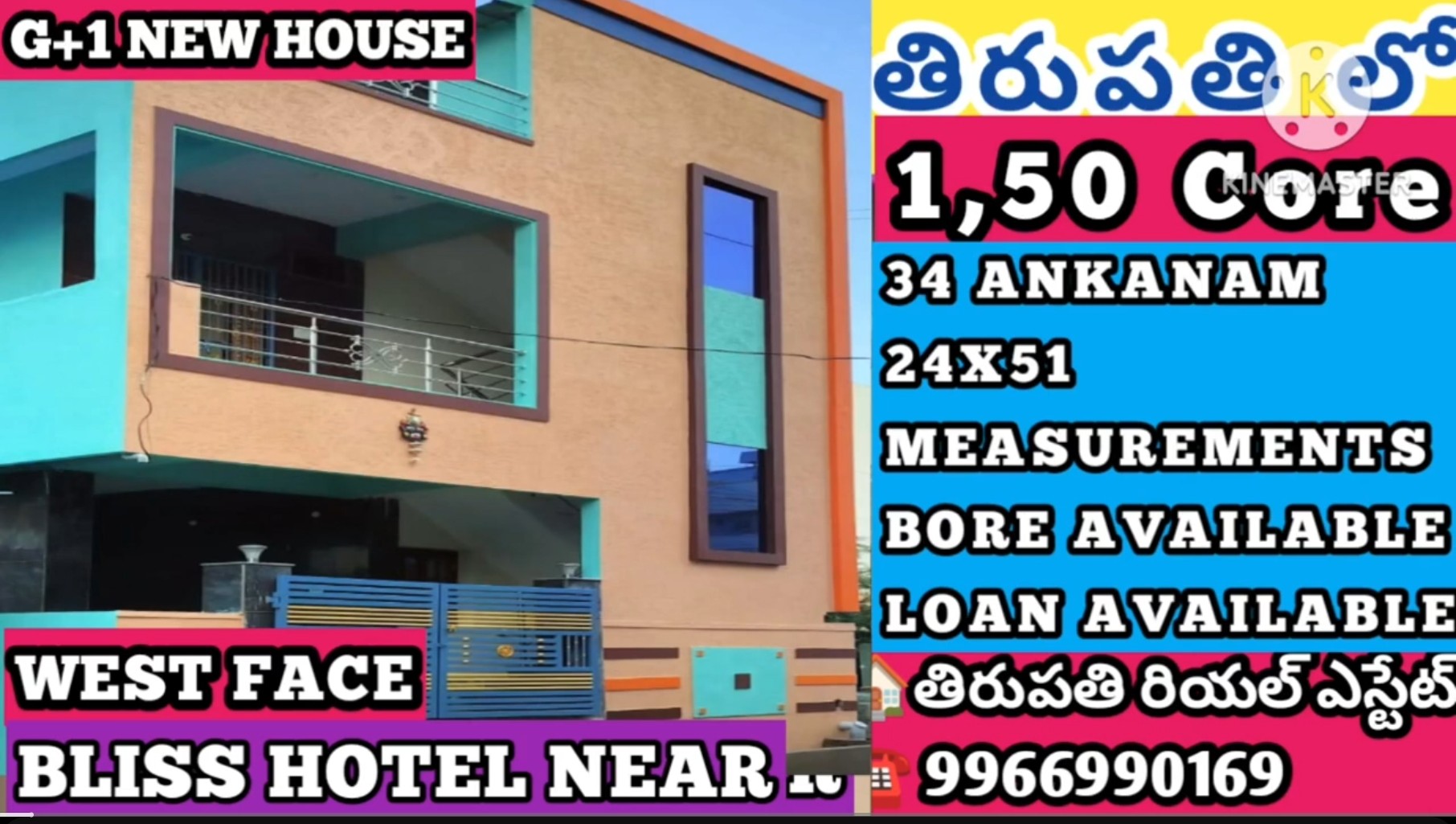 Additional Listing Image