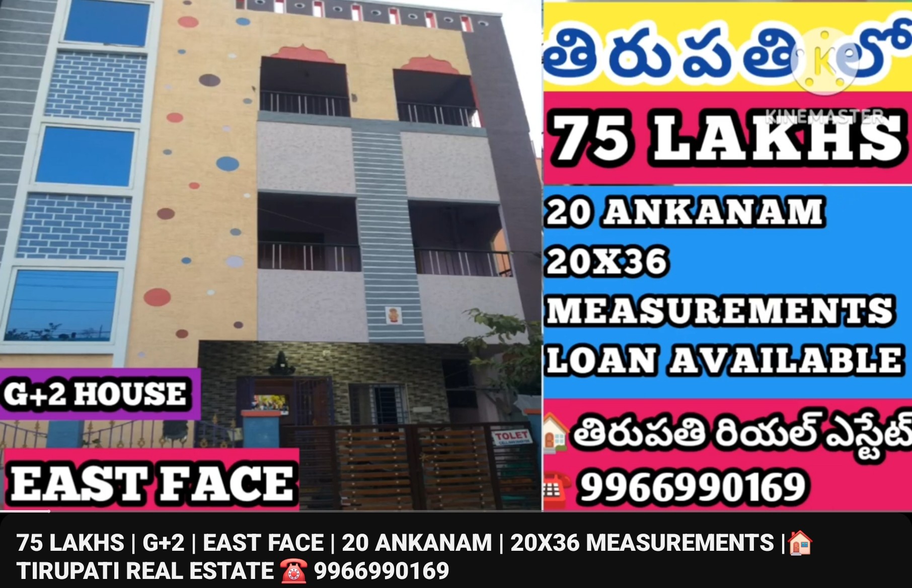 Additional Listing Image