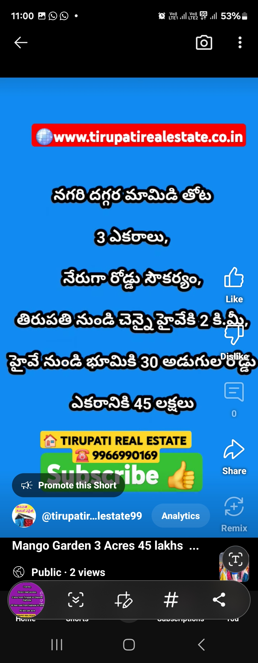Additional Listing Image