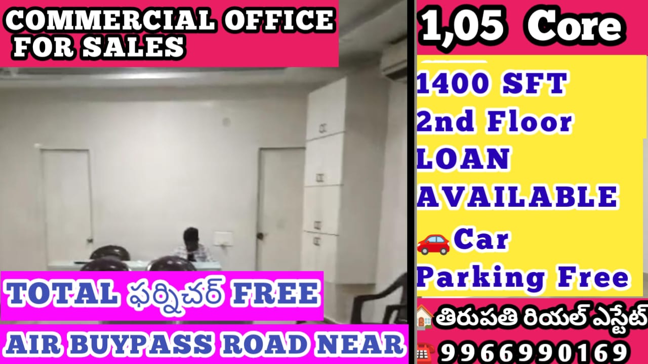 Additional Listing Image