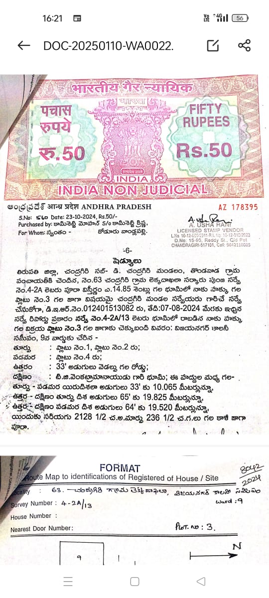 Additional Listing Image