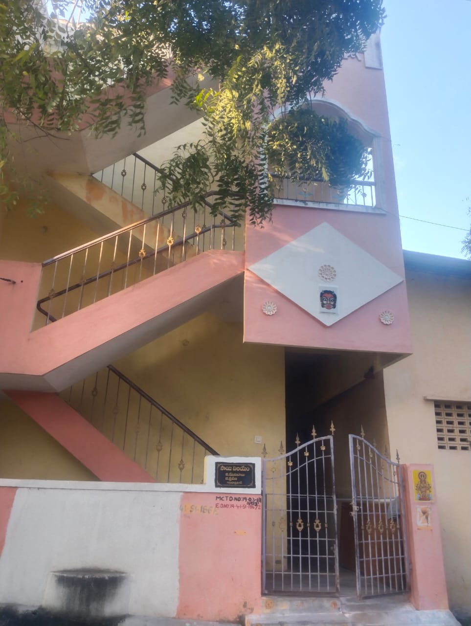 Additional Listing Image