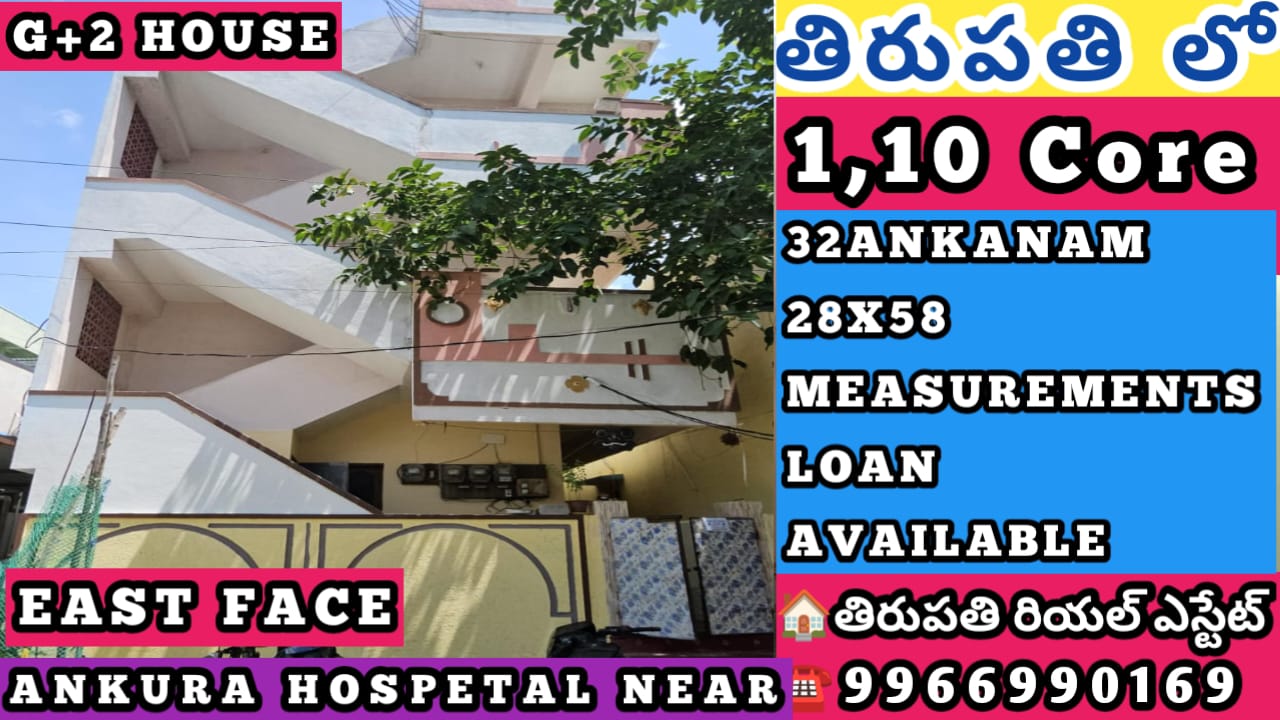 Additional Listing Image